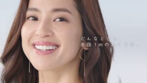 アイセイ CMのシーン8（00:11）