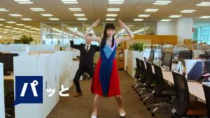 アスクル CMのシーン6（00:18）