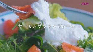 トップバリュ CMのシーン2（00:07）