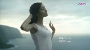トップバリュ CMのシーン8（00:11）