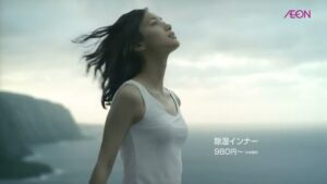 トップバリュ CMのシーン9（00:13）