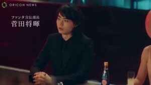 ファンタ CMのシーン2（00:01）