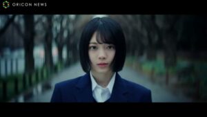イオンカード CMのシーン6（00:33）