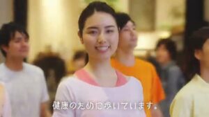 イオンモール CMのシーン3（00:07）