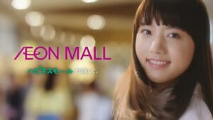 イオンモール CMのシーン10（00:29）