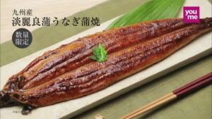 イズミゆめタウン CMのシーン2（00:06）