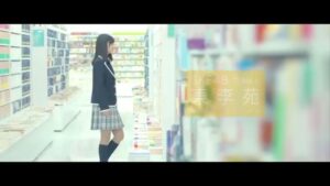 コーチャンフォー CMのシーン3（00:07）
