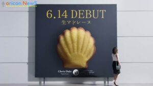 サークルKサンクス CMのシーン4（00:05）