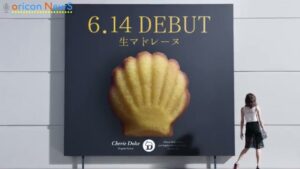 サークルKサンクス CMのシーン5（00:06）