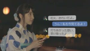 セブン-イレブン CMのシーン7（01:05）