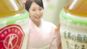 綾鷹 CMのシーン4（00:05）
