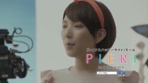ピエリ守山 CMのシーン10（00:14）