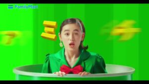 ファミリーマート CMのシーン1（00:00）