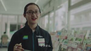 ファミチキ CMのシーン3（00:11）