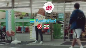 ファミチキ CMのシーン7（00:31）
