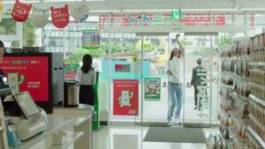 ファミペイ CMのシーン1（00:00）