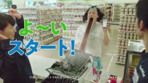 ファミペイ CMのシーン10（00:29）