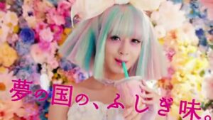 ファミリーマート CMのシーン2（00:11）