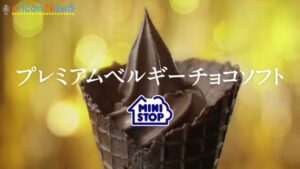 ミニストップ CMのシーン1（00:01）