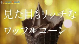 ミニストップ CMのシーン4（00:20）