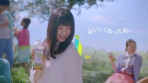 爽健美茶 CMのシーン9（00:15）