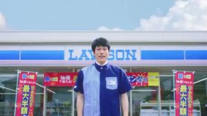 ローソン CMのシーン1（00:00）