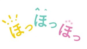 ローソン CMのシーン1（00:00）