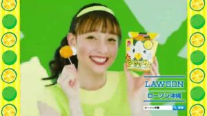ローソン CMのシーン9（00:13）
