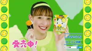 ローソン CMのシーン10（00:14）