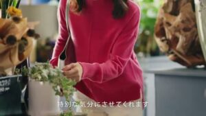 高島屋 CMのシーン5（00:10）