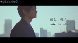 ACE CMのシーン9（01:30）