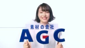 AGC CMのシーン5（00:06）