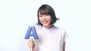 AGC CMのシーン6（00:08）