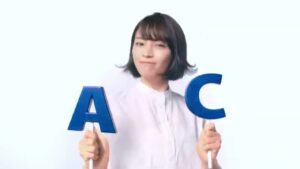 AGC CMのシーン7（00:09）