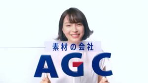 AGC CMのシーン9（00:13）