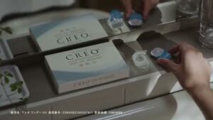 CREO(クレオ) CMのシーン5（00:06）