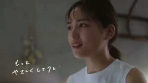 CREO(クレオ) CMのシーン6（00:08）