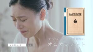 Magnus CMのシーン9（00:26）