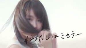 パンテーン CMのシーン4（00:16）
