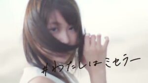 パンテーン CMのシーン10（00:47）