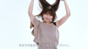 パンテーン CMのシーン4（00:10）
