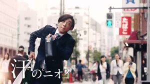ファブリーズ CMのシーン2（00:01）