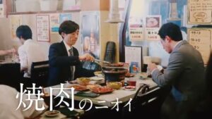 ファブリーズ CMのシーン4（00:05）