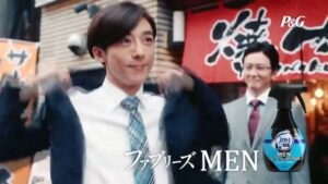 ファブリーズ CMのシーン10（00:14）