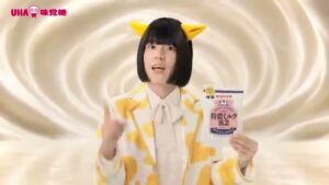 ぷっちょ CMのシーン1（00:00）