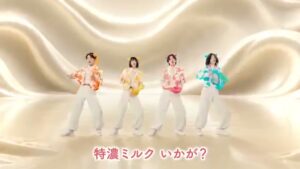 ぷっちょ CMのシーン2（00:01）