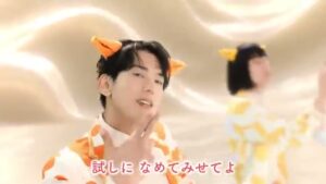 ぷっちょ CMのシーン5（00:06）