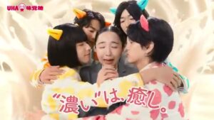 ぷっちょ CMのシーン9（00:13）