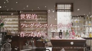 レノア CMのシーン3（00:22）
