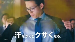 レノア CMのシーン3（00:06）